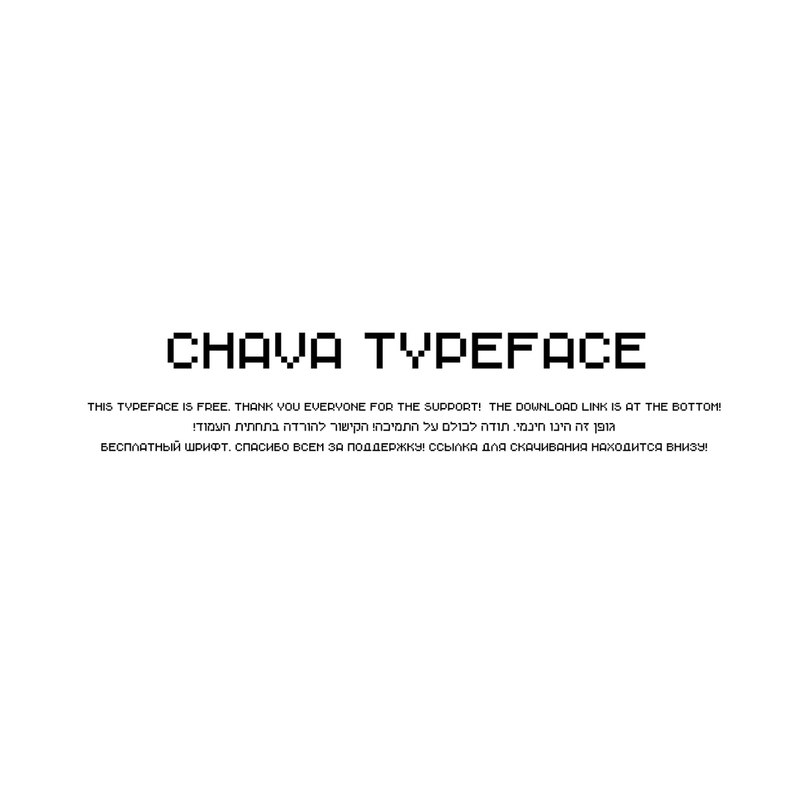 Chava Font