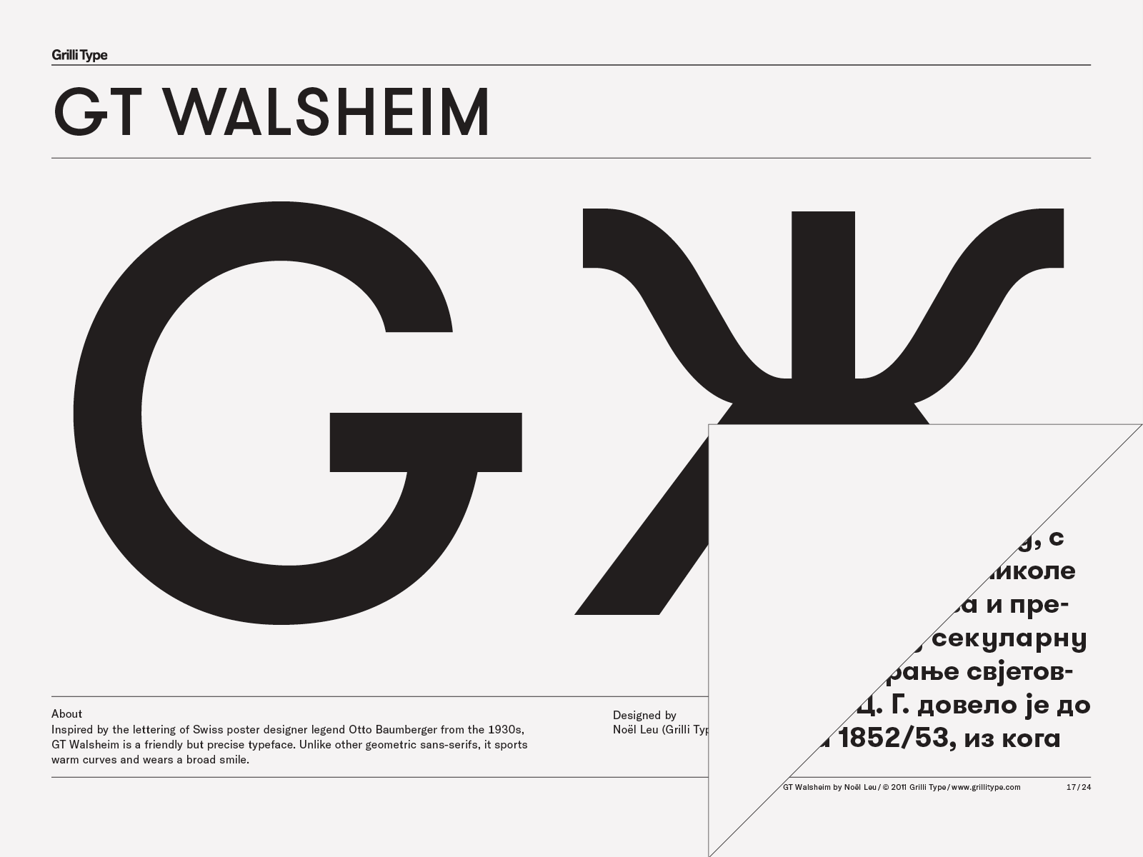 GT Walsheim Pro Font