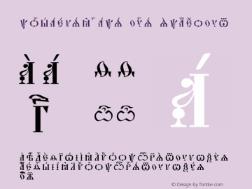Pochaevsk Unicode Font