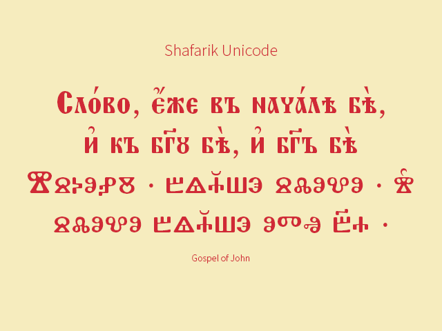 Shafarik Font