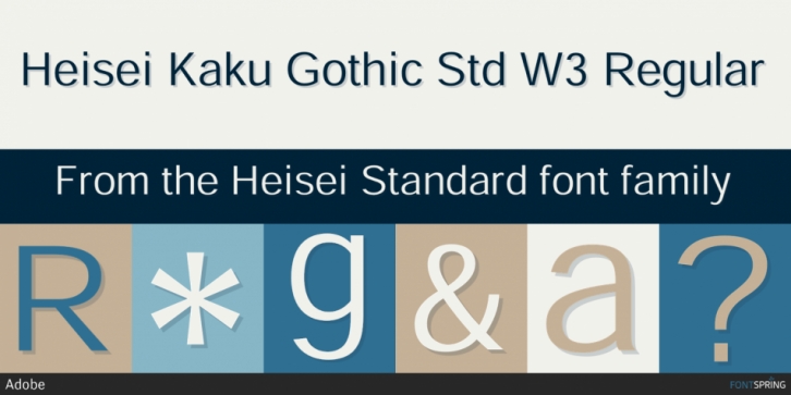 Heisei Kaku Gothic Font