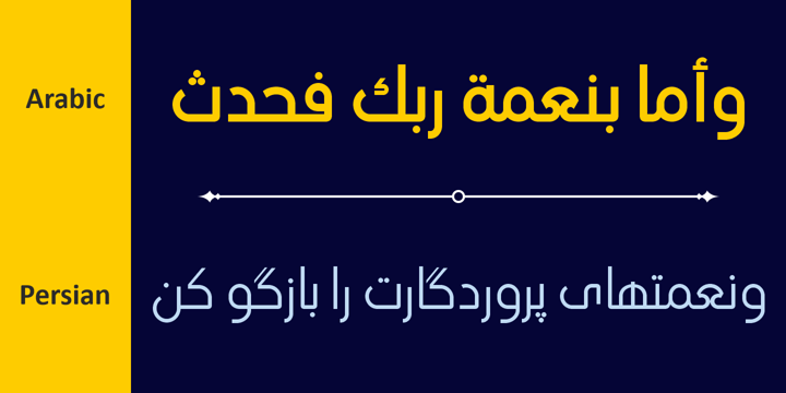 Arab dream Font