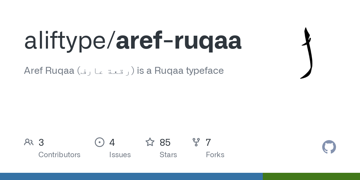 Aref Ruqaa Ink Font