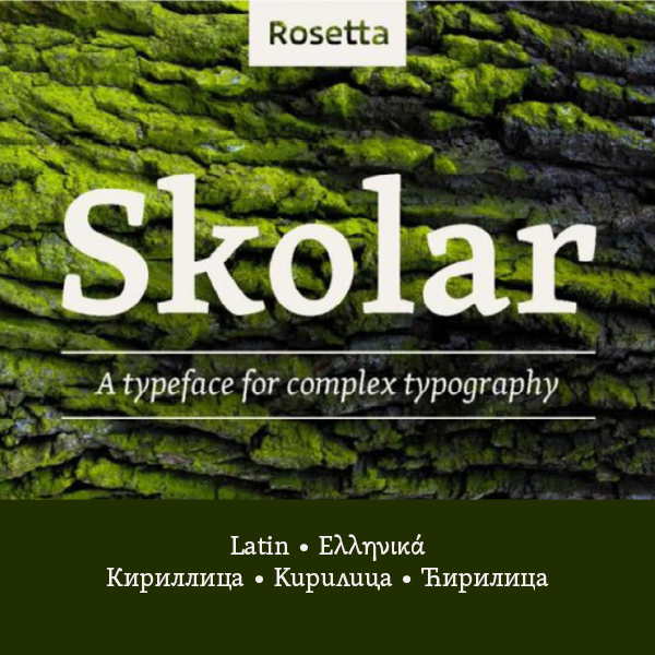 Skolar Font