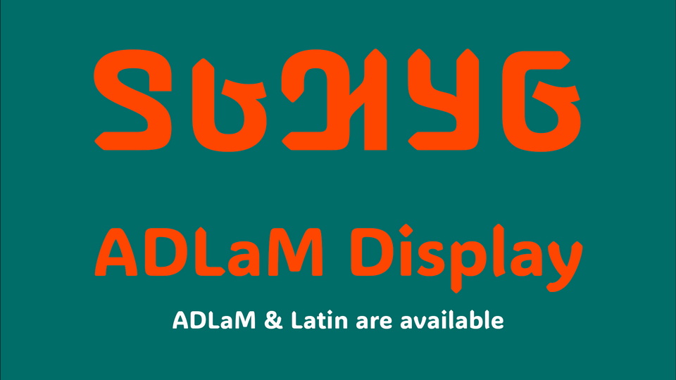 ADLaM Display font preview image #1