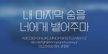 HUMobydick KR font preview image #2