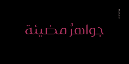 Layla pro Arabic font preview image #4