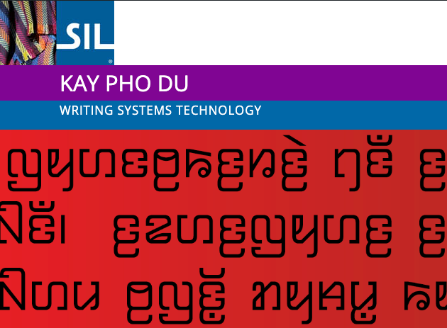Kay Pho Du font preview image #1