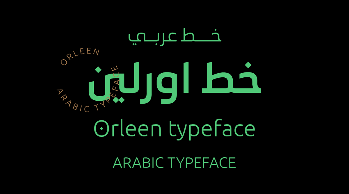 Orleen font preview image #2