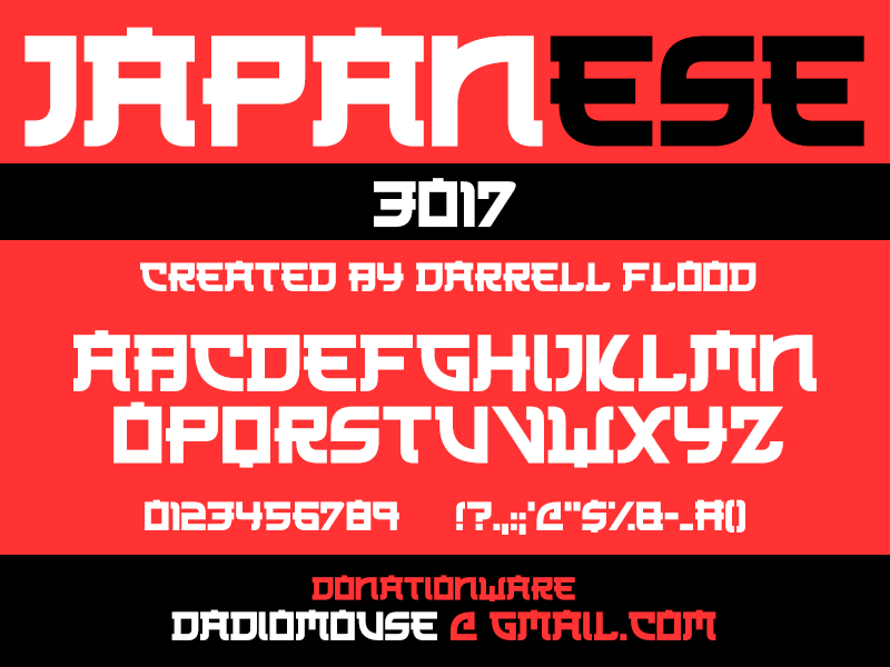 Japanese font preview image #1