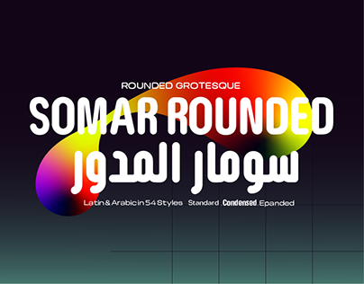 Somar Rounded Condensed Font