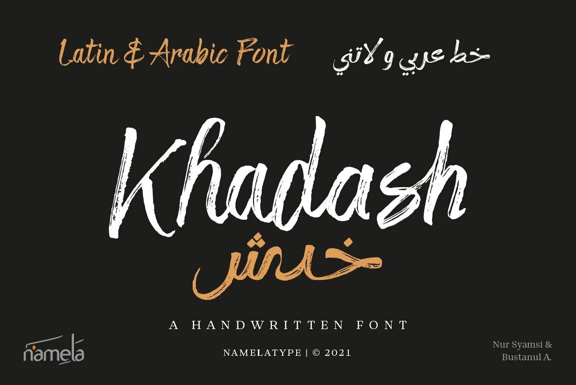 Khadash font preview image #2
