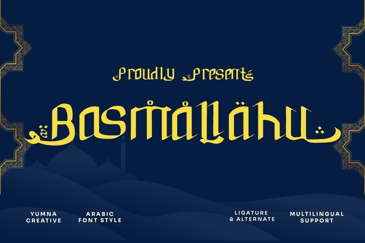 Basmallahu Arabic Font