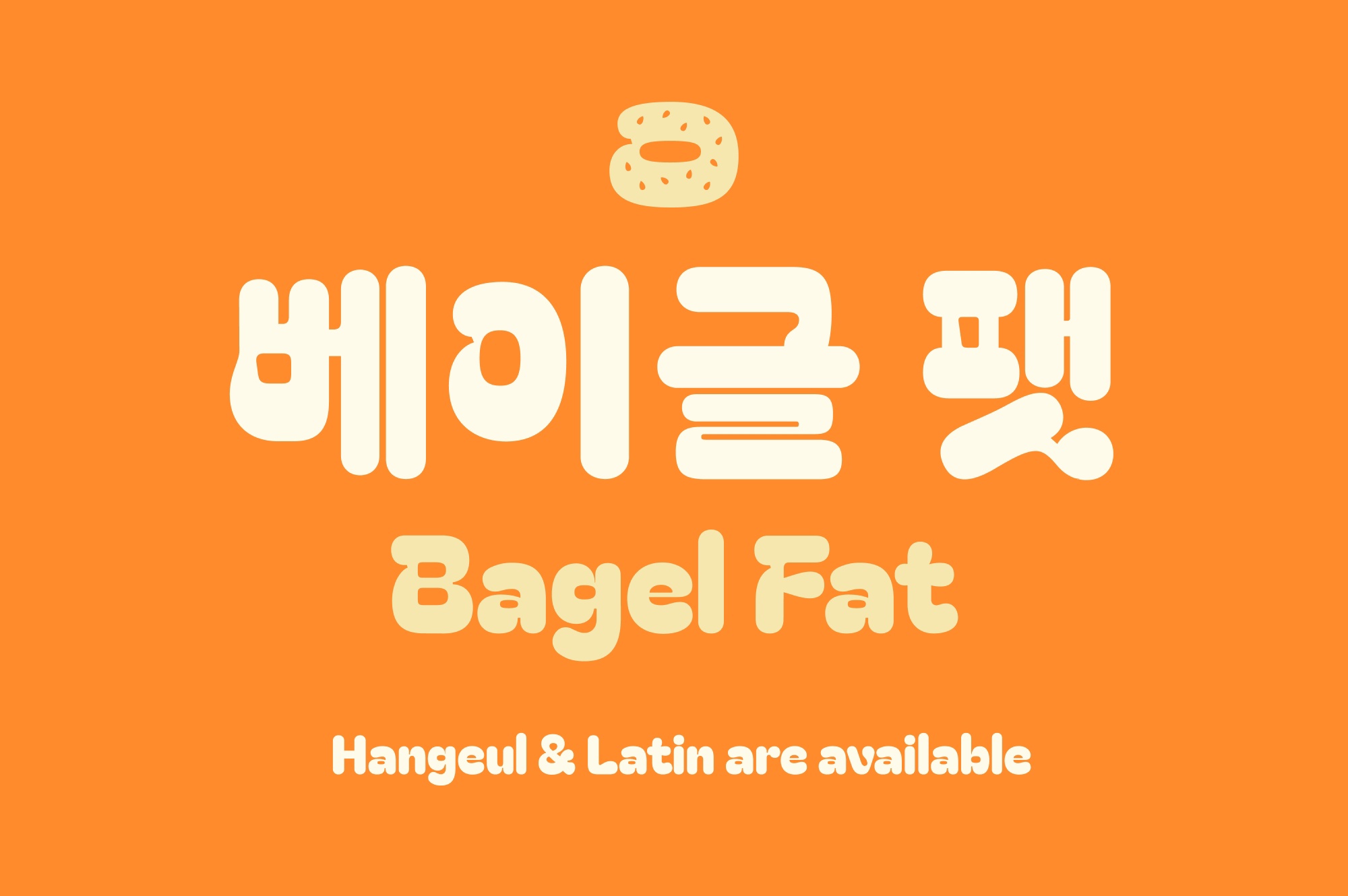 Bagel Fat Font