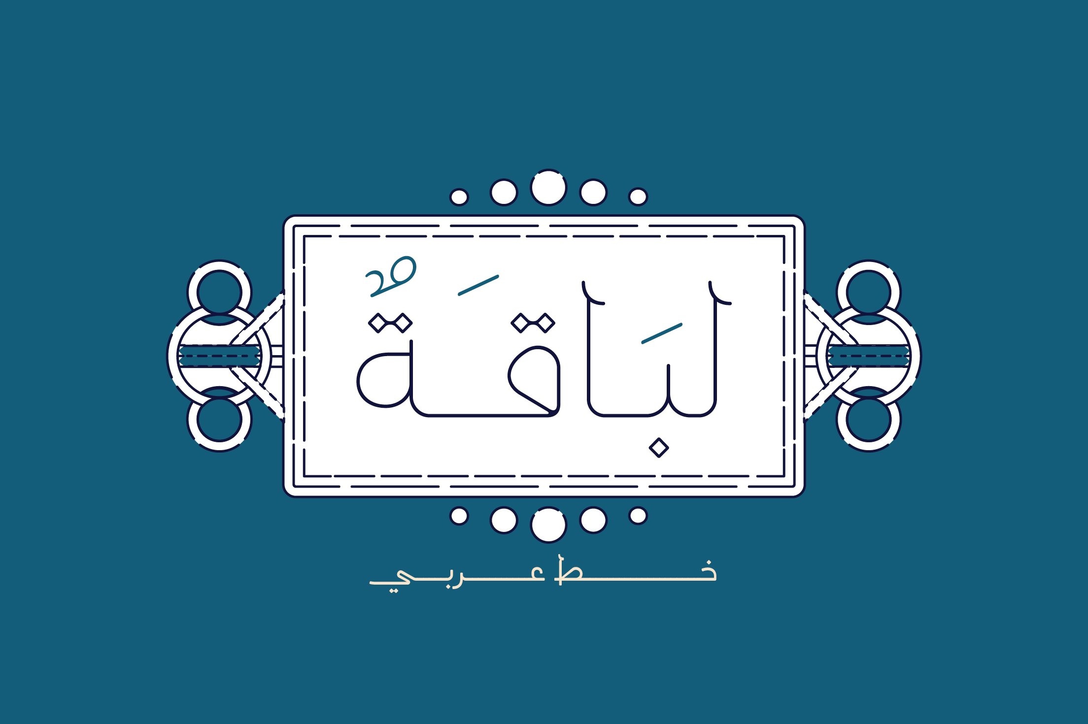 Labaqah Arabic Font