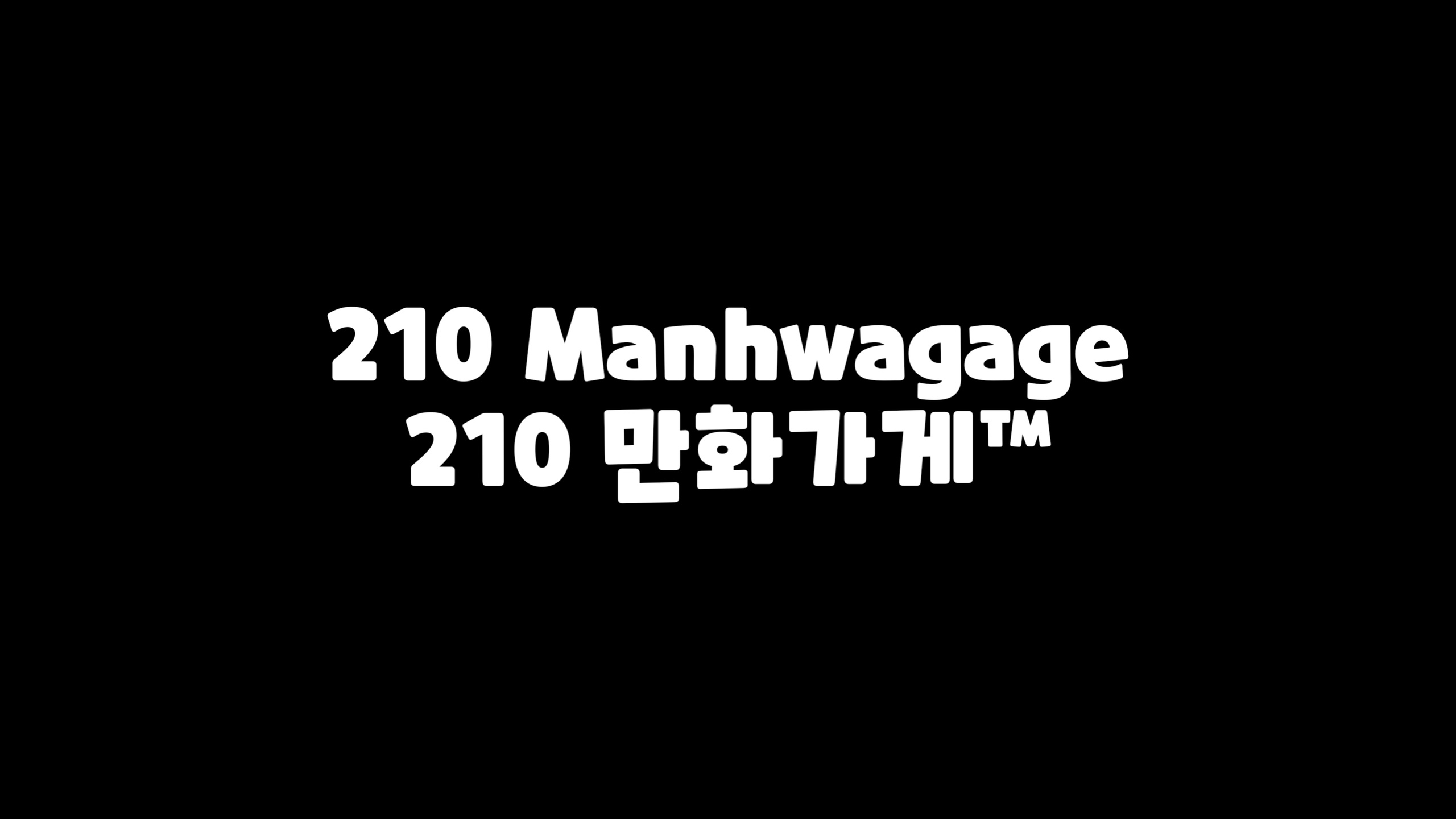 210 MANHWAGAGE Font