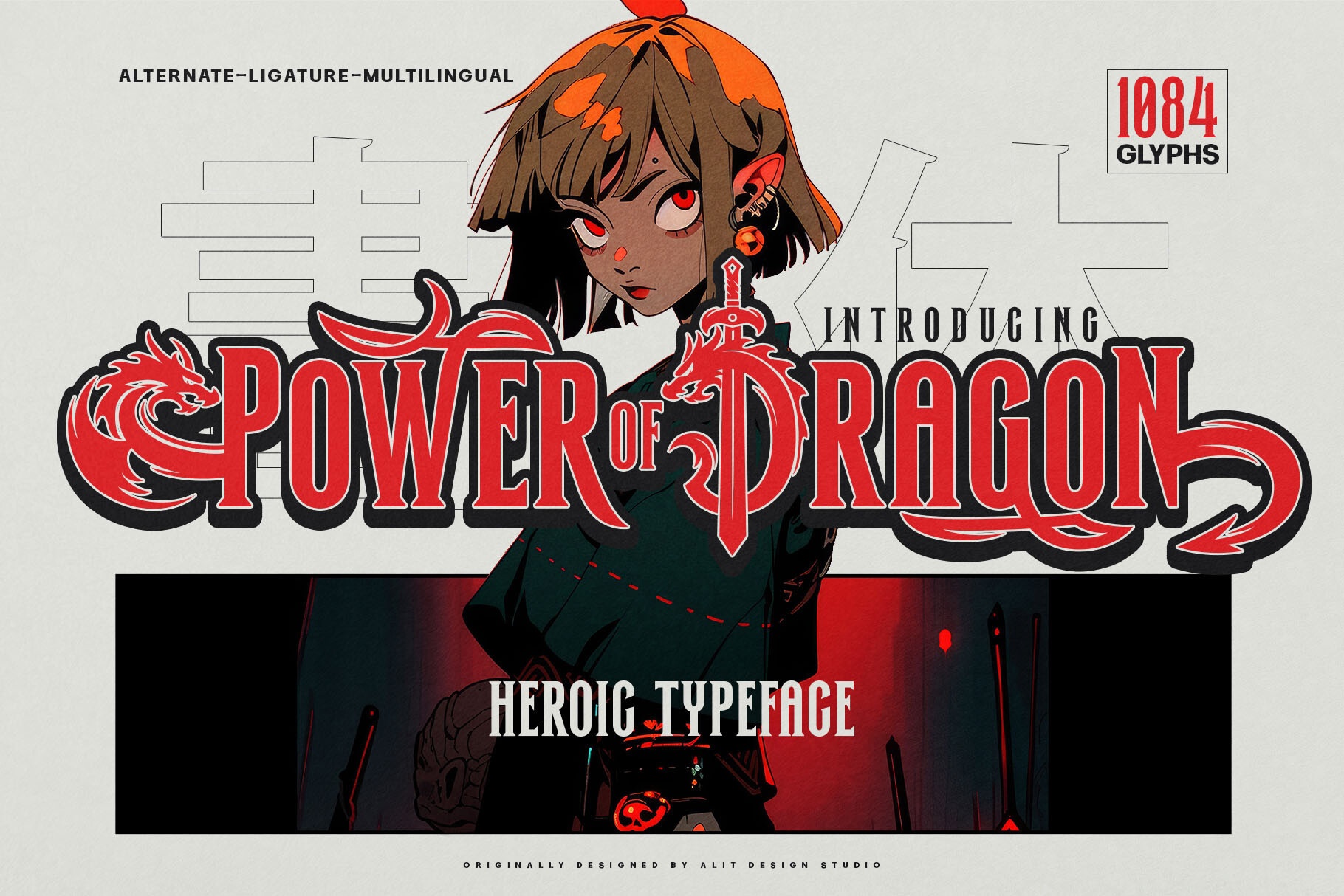 Power of Dragon Font