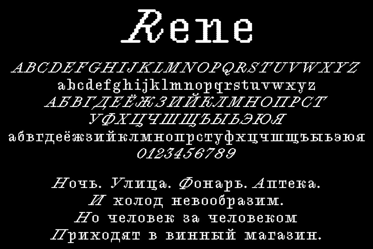 Rene Font