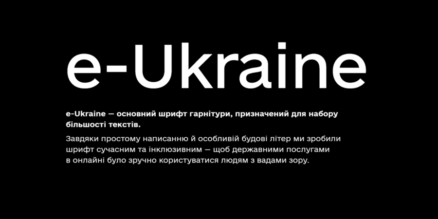 e-Ukraine Head font preview image #2