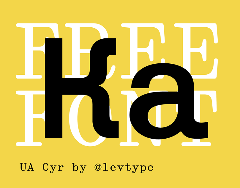 Karrik font preview image #3