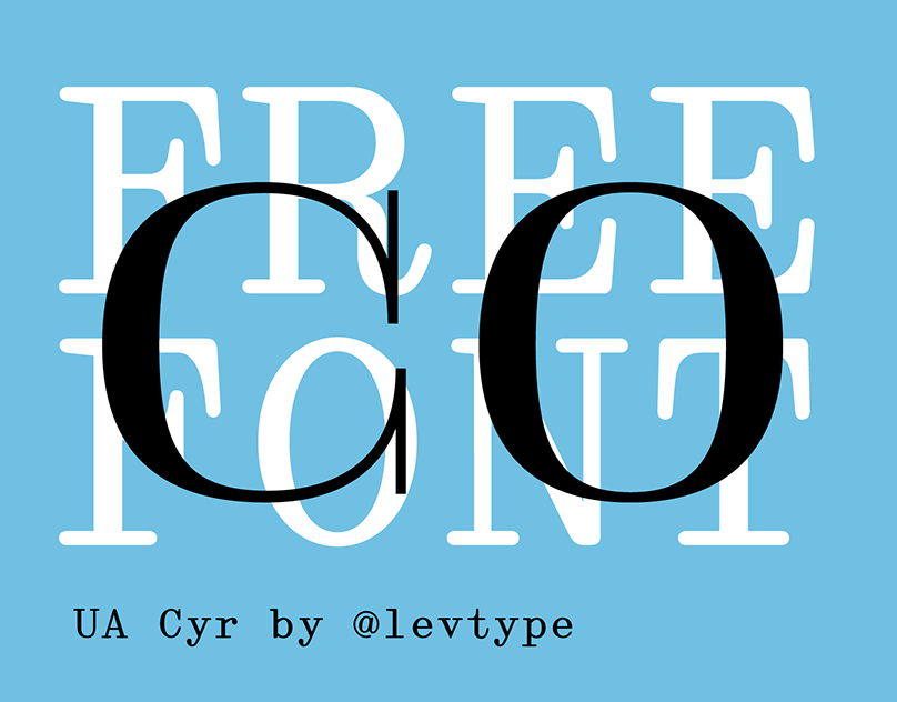 Solide Mirage font preview image #4